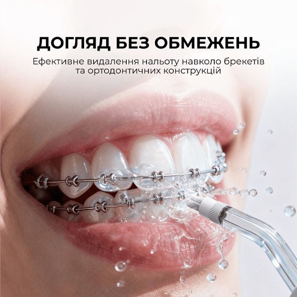 Фото - Ирригатор Deerma DEM-CY01